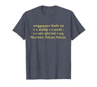 Atma Shatakam Sanskrit T-Shirt, Men, Heather Blue, Small