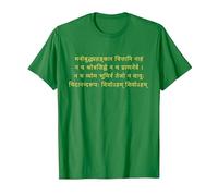 Atma Shatakam Sanskrit T-Shirt, Men, Kelly Green, Medium
