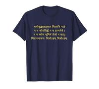 Atma Shatakam Sanskrit T-Shirt, Men, Navy Blue, Large