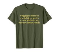 Atma Shatakam Sanskrit T-Shirt, Men, Olive Green, Large