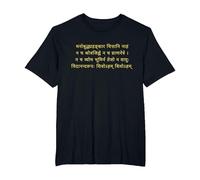 Atma Shatakam Sanskrit T-Shirt, Men's Big and Tall, Black, 4X Tall