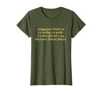Atma Shatakam Sanskrit T-Shirt, Women, Olive Green, Small