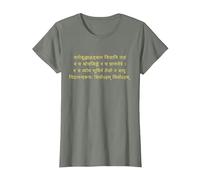 Atma Shatakam Sanskrit T-Shirt, Women, Olive Heather, Small