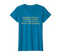 Atma Shatakam Sanskrit T-Shirt, Women, Sapphire Blue, 3X-Large
