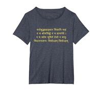 Atma Shatakam Sanskrit T-Shirt, Women's Plus, Heather Blue, 1X