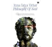 Atma Tatva Vichar Or Philosophy of Soul