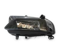 Atmophe Car Front Fog Lights For A5 S-Line S5 2013-2016 8T0941699G 8T0 941 Left Right Car Front Light Halogen Fog Lamp Clear Whit Bulds(Left)