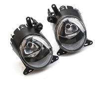 Atmophe Car Front Fog Lights For Mitsubishi For Lancer For Lancer-ex 2008-2013 Fog Lights For Lancer X LED Halogen Fog Lamps Headlights(L and R)