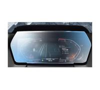 Atmophe Car Navigation Screen Protector For BMW For Series 2 F44 F45 2019-2023 LCD Screen Anti Fingerprint Transparent TPU Film Car Navigation Protector(Style A,Right-hand drive)