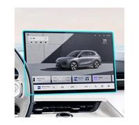 Atmophe Car Navigation Screen Protector For Geely EX5 For Galaxy E5 2024-2026 Tempered Glass Car Infotainment Radio GPS Dashboard Instrument Screen Protector(B)