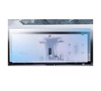 Atmophe Car Navigation Screen Protector For XPeng G9 2022-2025 Car Interior Screen Protector Console GPS Navigation LCD Screene TPU Film Scratch Resistant PPF(Style A,Right-hand drive)