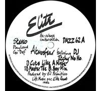 Atmosfear - Cuts Like A Knife