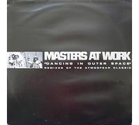 Atmosfear - Dancing in Outer Space [VINYL]