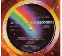 Atmosfear - Dancing Outer Space [12" VINYL]