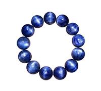 ATMRC Natural Blue Kyanite Beads Bracelet for Women Men, Energy Healing Reiki Cat Eye Crystal Stretch Bracelet(9mm)