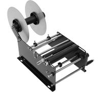 Atnhyruhd Manual labelling machine Manual Round Bottle Labeling Machine semi-automatic packaging machine for round bottles by hand 10-30pcs/min