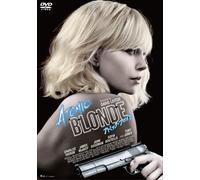 Atomic Blonde (DVD) Charlize Theron