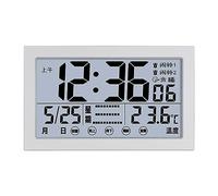 Atomic Clock With Indoor Temperature And Humidity Self Setting Digital Wall Clock Or Desk Clock Battery Operated Alarm Digital Clock Large Display For Seniors Reading Timer Mark My (White, One Size)