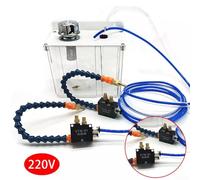 Atomized Lubrication Spray System 2 Cooling Sprayers with Adjustable Settings for Metalworking Equipment (220V)