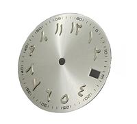 ATOMUSERLY 1pc 28.5mm Watch Dial with Watch Faces Replace Accessories for NH35 / NH36 Movement(Silver White)