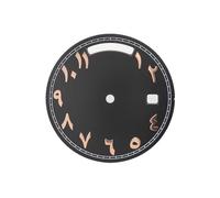 ATOMUSERLY 1pc 31mm Dial Features Without A Logo Suitable for 8285 Movement Watch Accessories(NO. 5)