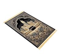 ATOMUSERLY 1pc Holy City Prayer Mat Foldable Carpet Suitable For Indoor And Outdoor(50x100cm)