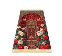 ATOMUSERLY 1pc Prayer Mat Red Light Arch Design Washable Foldable Travel Rug For Worship Ramadan Eid Gift(70x110cm(28x43inch)
