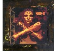 Atonement by Final Cut (1996-05-28)