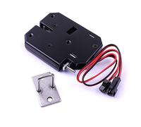 ATOPLEE Electronic Cabinet Lock,1pcs DC 12V 2A Carbon Steel Solenoid Cabinet Spring Lock for Cabinet Drawer Locker (73X 58 X 13mm)