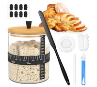 ATopoler Pro Sourdough Starter Kit,50oz Large Capacity Sourdough Starter Glass Jar,Bread Making Supplies with Cleaning Brush,Bread Baking Accessories Set for Baking Lover Gifts