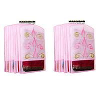 atorakushon Printed Fabric Material Saree Cover Front Side Transparent Hanging Cloth Wardrobe Organiser for Storage Rack Garment Pack of 12 Pcs