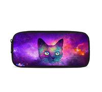 ATOurDealss Cute galactCat Print, Kids Durable Zipper Pencil Case School Supplies Storage Case Pens Bag for Boys Girls