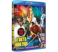 Atout Coeur À Tokyo Pour O.S.S. 117 (Tokyo hora cero (O.S.S. 117), Spain Import, see details for languages)