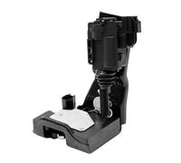 ATRACYPART Rear Liftgate Door Lock Actuator Tailgate Latch Actuator | Replacement for 2009-2012 Ford Escape 2008-2011 Mazda Tribute 2009-2011 Mercury Mariner | Replace OE# 9L8Z-7843150-B 9L8Z7843150B