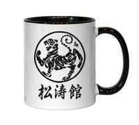 Atspauda Shotokan Karate Kanji Japanese Calligraphy Ceramic Tea Coffee Mug Black