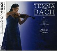 Atsuko Temma - Bach J.S: Sonatas & Partitas BWV 1001-1006 [Import]