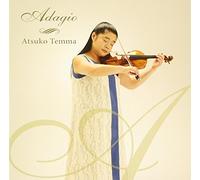 Atsuko Temma - Inori 2 [Import]