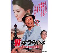 Atsumi Kiyoshi-Otoko Ha Tsuraiyo.Naniwa Koi No Torajirou [Edizione: Giappone] [Import]