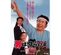 Atsumi Kiyoshi-Otoko Ha Tsuraiyo.Uwasa No Torajirou [Edizione: Giappone] [Import]