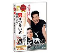 Atsumi Kiyoshi-Zoku.Otoko Ha Tsuraiyo [Edizione: Giappone] [Import]