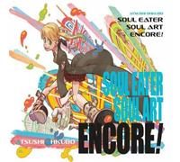 Atsushi Ohkubo Soul Eater: Soul Art Encore Hardback Book Atsushi Ohkubo Multicolor