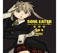 Atsushi Ohkubo Soul Eater: The Perfect Edition 1 Hardback Book Atsushi Ohkubo Multicolor