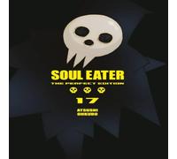 Atsushi Ohkubo Soul Eater: The Perfect Edition 17 Hardback Book Atsushi Ohkubo Multicolor