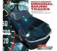 Atsushi Umebori-Wangan Midnight Original Soundtracks-CD Japan