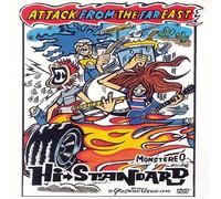 ATTACK FROM THE FAR EAST [DVD]