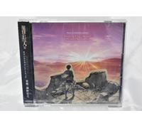 ATTACK ON TITAN-ATTACK ON TITAN SEASON 2 ORIGINAL SOUNDTRACK-JAPAN 2 CD