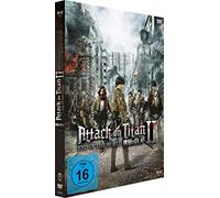 Attack on Titan II - End of the World - DVD