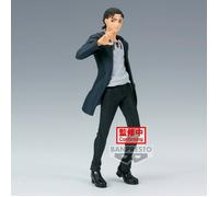 Figure Statue 16cm Eren Yeager Final Season For Attack Of Giants BANPRESTO