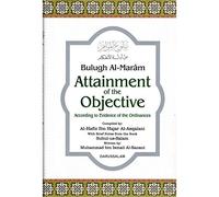 Attainment of the Objective : Bulugh Al-Maram