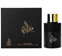 Attar Al Youm Perfumes 100ml Eau De EDP Arabian Fragrance For Men Women Unisex perfume